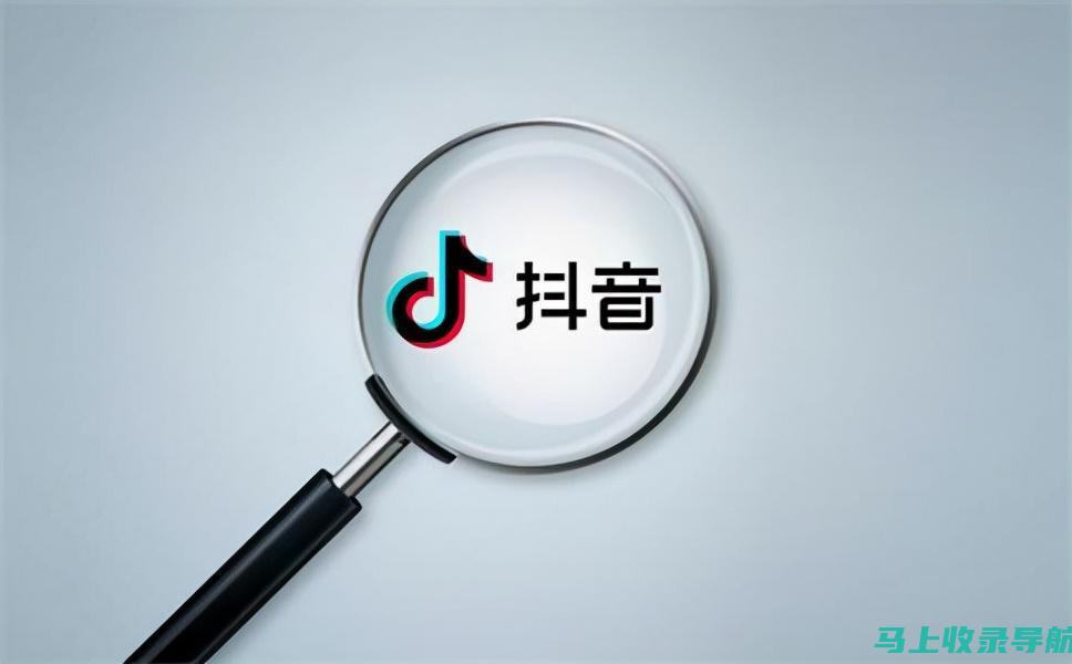 抖音SEO关键词布局技巧：如何选取热门关键词提升排名？